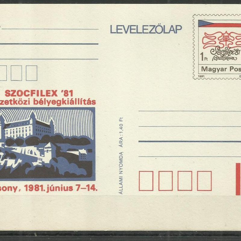 Levelezőlap - Pozsony bélyegkiállítás - díjjegyes - 1981