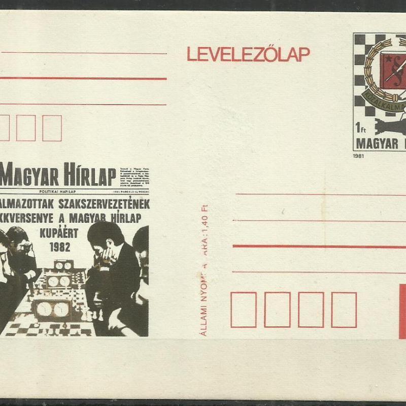 Levelezőlap - Magyar Hírlap sakk verseny - díjjegyes - 1982