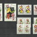1987.-Orchideák blokk és sor dupla........ MNH/**