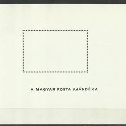 1977.- blokk - MNH/** - 25 éves a MABEOSZ - Zeppelin