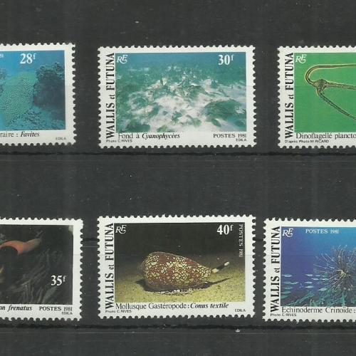 1981.- Wallis et Futuna - MNH/** - Halak és élővilág