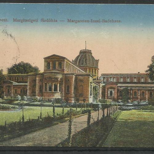 1916.- Budapest futott képeslap - Margitszigeti fürdőház