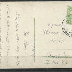 1916.- Budapest futott képeslap - Margitszigeti fürdőház