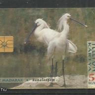 1994.- Védett madarak - Magyar Telefonkártya - Kanalasgém