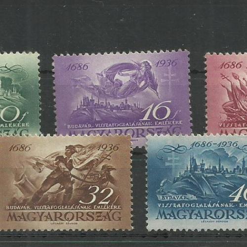 1936.- Budavár sor - MNH/**