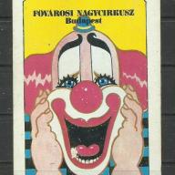 1979. -  Magyar cirkusz és varieté - kártyanaptár - I