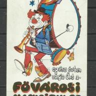 1972. -  Magyar cirkusz és varieté - kártyanaptár
