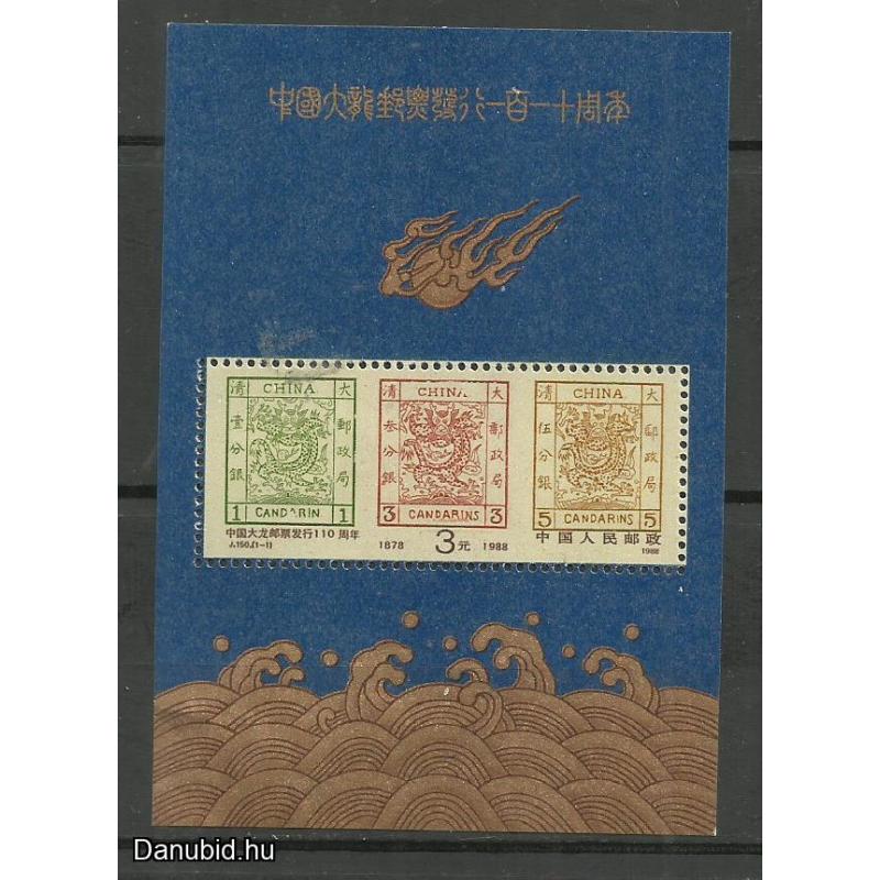 1988.-Kínai - blokk - MNH/** - régi Candarins bélyegek