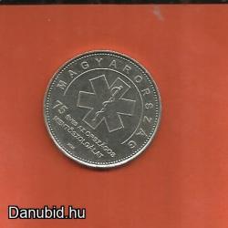2023.- 50 forint - 75 ÉVES AZ ORSZÁGOS MENTŐSZOLGÁLAT