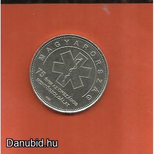 2023.- 50 forint - 75 ÉVES AZ ORSZÁGOS MENTŐSZOLGÁLAT