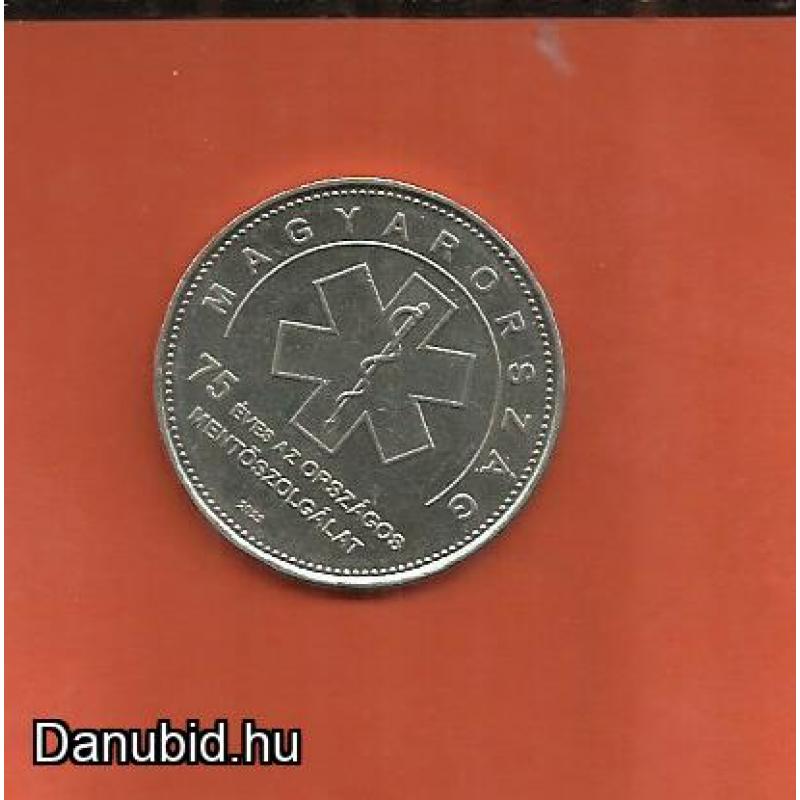 2023.- 50 forint - 75 ÉVES AZ ORSZÁGOS MENTŐSZOLGÁLAT