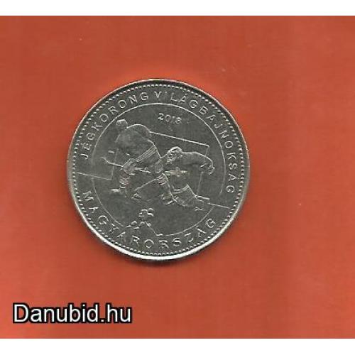 2018.- 50 forint - Jégkorong világbajnokság