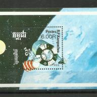 1988.- Kambodzsa - blokk - MNH/** - Űrkutatás