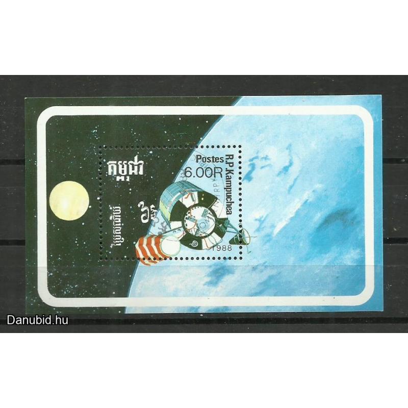 1988.- Kambodzsa - blokk - MNH/** - Űrkutatás