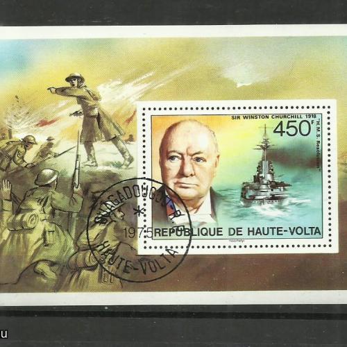 1975.- Felső Volta - blokk - MNH/** - Winston Churchill