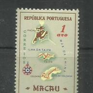 1956.- Portugal Makaó - MNH/** - gyarmat