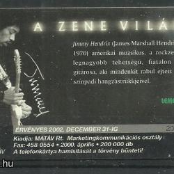 1970 Jimmy Hendrix Magyar Telefonkártya - Magyarország