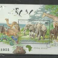 1997.-  Földrészek állatai -  MNH/** - Afrika - blokk