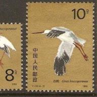 1986.- Kínai - darumadár sor + 1 db - MNH/** - P.R.China