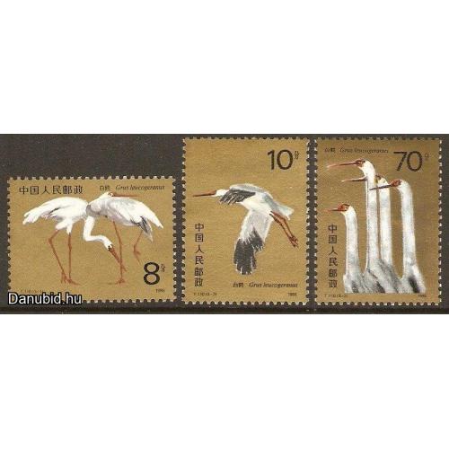 1986.- Kínai - darumadár sor + 1 db - MNH/** - P.R.China