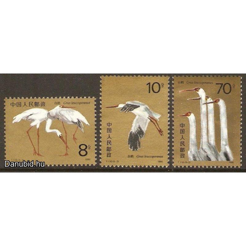 1986.- Kínai - darumadár sor + 1 db - MNH/** - P.R.China