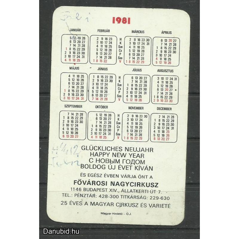 1981 -  Magyar cirkusz és varieté - kártyanaptár