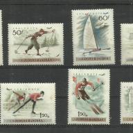 1955.- MNH/** - Télisportok
