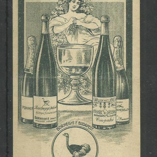 1920.-  1 db számolócédula - Borhegyi F. - Borkereskeddő - II.