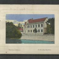 1912.- Besztercebámya - Leányiskola - futott képeslap