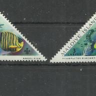 1963.- Maldív- szigetek - MNH/** - Angyalhal