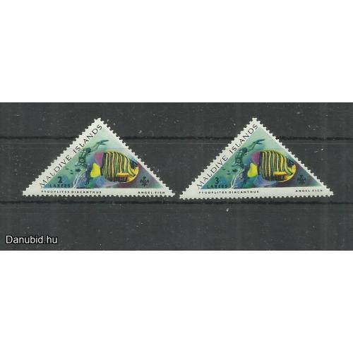 1963.- Maldív- szigetek - MNH/** - Angyalhal