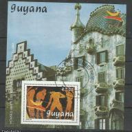 1989.- Guayana - blokk - MNH/** - Olimpia - Barcelona