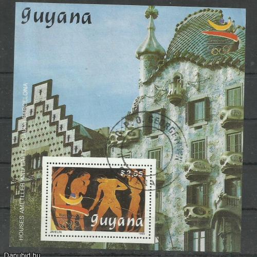 1989.- Guayana - blokk - MNH/** - Olimpia - Barcelona