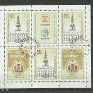 1987.- Bulgária - MNH/** - blokk - HAFNIA (Dánia) filatéliai Kiállítás