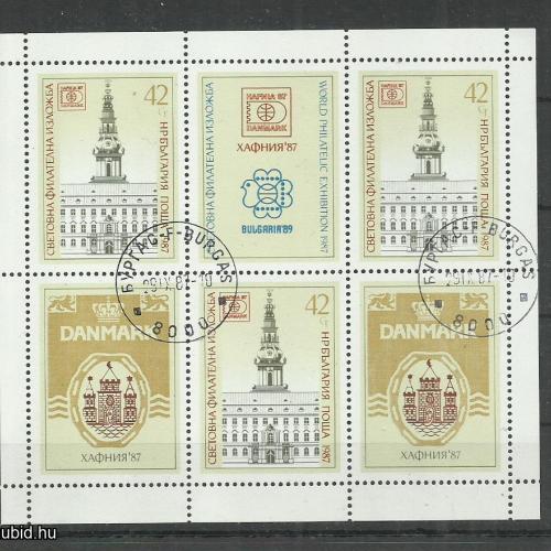 1987.- Bulgária - MNH/** - blokk - HAFNIA (Dánia) filatéliai Kiállítás