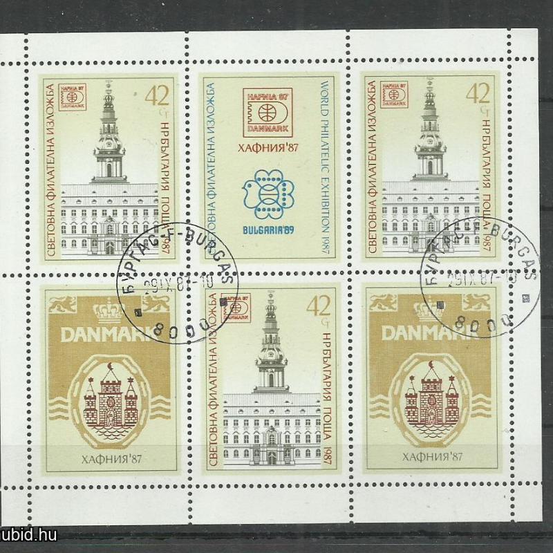 1987.- Bulgária - MNH/** - blokk - HAFNIA (Dánia) filatéliai Kiállítás