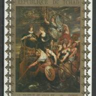 1972.- Csád -  blokk - MNH/** - Rubens -„XIII. Lajos” című festménye