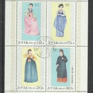 1977.- Korea - MNH/** - blokk - népviselet