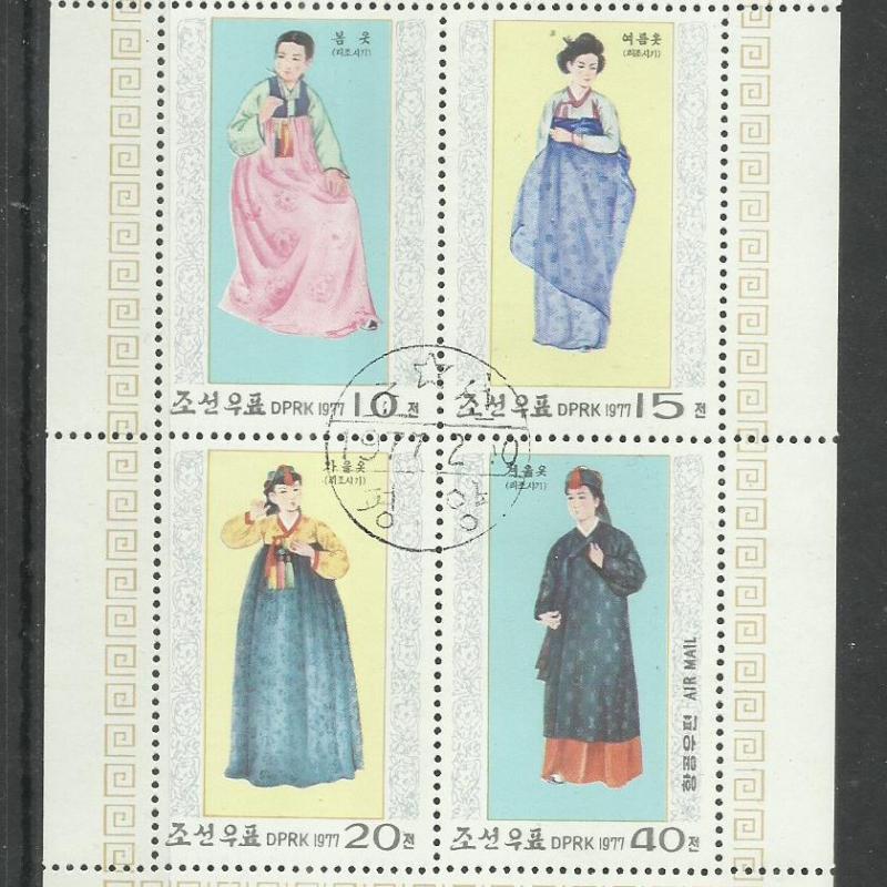 1977.- Korea - MNH/** - blokk - népviselet