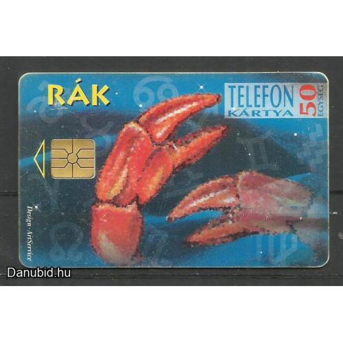 1995.- Horoszkóp Rák - Magyar Telefonkártya