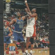 1995-96.- Kosárlabda - Danny Manning - gyűjthető kártya
