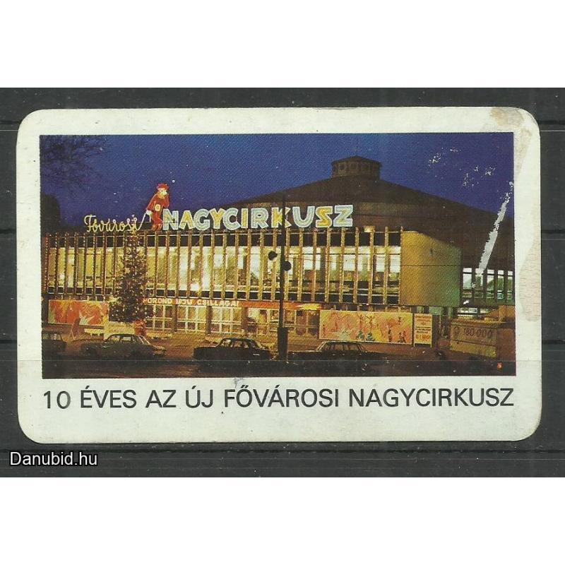 1981. -  Magyar cirkusz és varieté - kártyanaptár