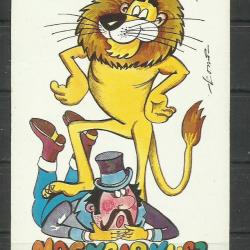 1985. -  Magyar cirkusz és varieté - kártyanaptár