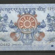 Bhután 1 ngultrum 2013 UNC