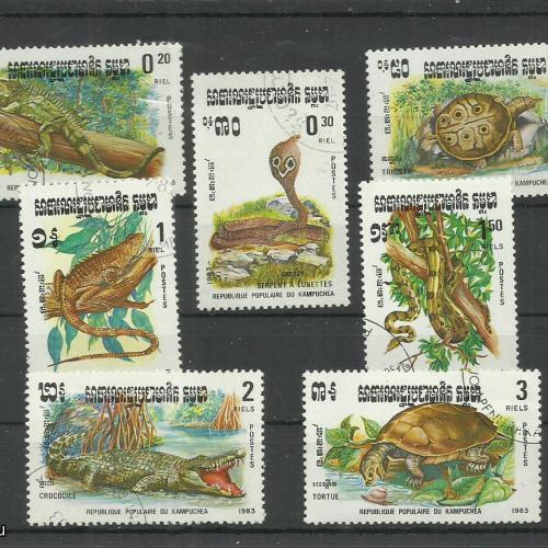 1983.- Kambodzsa - MNH/** - hüllők - Kampuchea