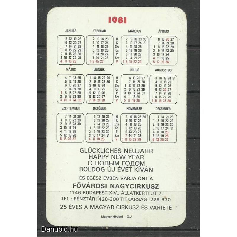 1981. -  Magyar cirkusz és varieté - kártyanaptár