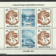1973.- Helsinki - Konferencia az Európai Biztonsági  - kisív - MNH/**