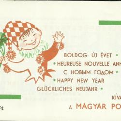 1963.-  Újév sor ....... MNH/** bélyegfüzet 20 db
