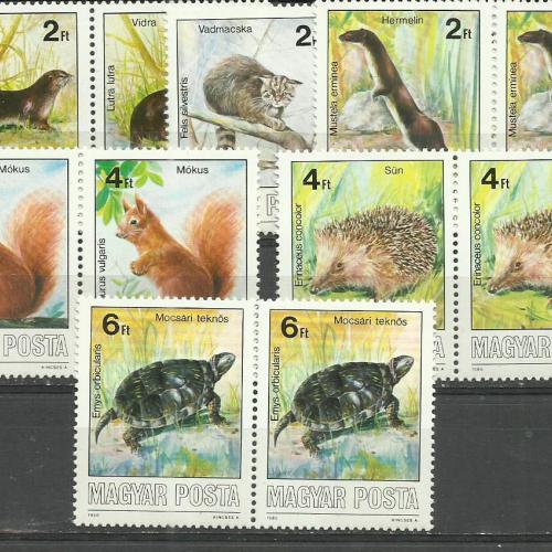 1986.- Védett hazai kisállatok  sor - MNH/** - dupla