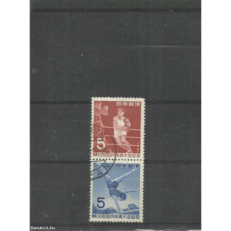 1957. - Japán - pecsételt - Nemzetközi Atlétikai verseny